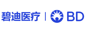 BD医疗.jpg BD医疗.jpg